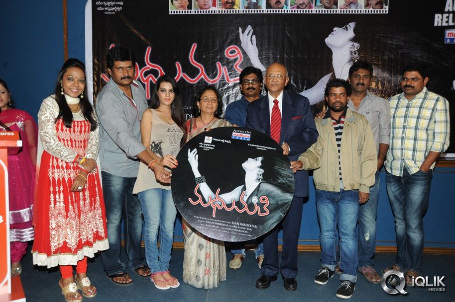 Madhumati-Movie-Audio-Launch